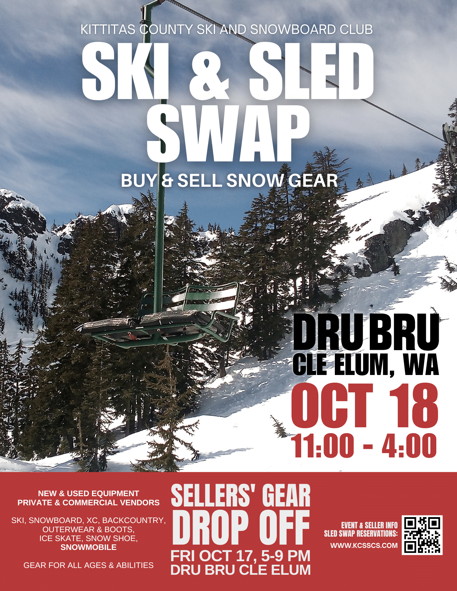 KCSSC Ski Swap Fundraiser!